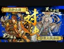 一位Ｅ：お好み焼きのコツL(’ω’)┘三└(’ω’)」ｼｭｯｼｭｯ　４４