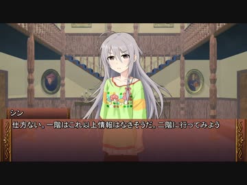 【卓m@s】ロングソード＋１０！８－２【SW2.0】