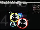 狐式解説動画