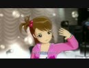【亜美】思い出をありがとう アナザーカジュアル