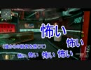 【COD:BO2】俺たちがBO2の最後を全力で盛り上げてやろう！！！！！！　 part2