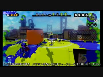 タチウオ登山部員のゆっくりイカ修行 #1