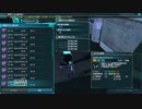 【PSO2】フリクト・アルター出やすくなったとのことで掘りに行ってみた