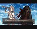 【実況】ブレイヴガール　レイヴンズを実況してみた。【Part7】