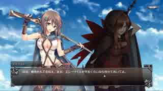 【実況】ブレイヴガール　レイヴンズを実況してみた。【Part7】