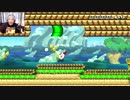 アメリカ人のゲーム実況　スーパーマリオメーカー　その３