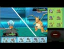 [ポケモンORAS]初心者のシングルレート【実況】77