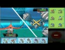 [ポケモンORAS]初心者のシングルレート【実況】78