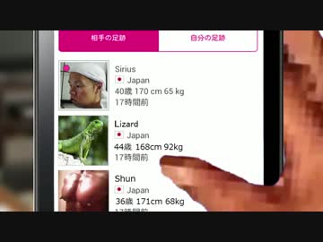 サイバーセックスをする先輩.mp4