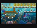【マリオメーカー】難易度むずかしい「100人マリオ」を遊んでみた#69-2