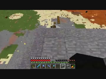 【Minecraft】マイクラで堕築　part15