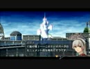 【碧の軌跡】初見ナイトメアに挑んでいく捜査官日記【実況プレイ】#42