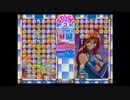 【実況】いい大人達がマネーアイドルを本気で遊んでみた。part2