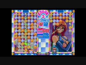 【実況】いい大人達がマネーアイドルを本気で遊んでみた。part2