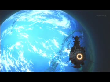 ニコニコ 宇宙戦艦ヤマト2199音楽集中編 - ニコニコ動画