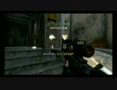 [下手なりに]CoD BO2　S&D[BO3前に一発！]