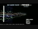 【ピアノアレンジ】SIX_SAME_FACES～今夜は最高!!!!!!～【おそ松さんED】