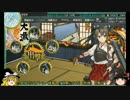 【ゆっくり】機種転換おしまい【Wiki】