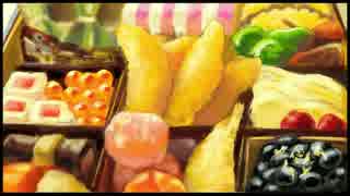 【WiiU】 じっくり絵心教室で描くおせち＆アシュリー