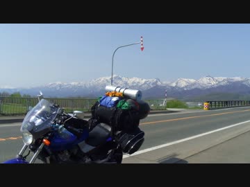 北海道道の駅スタンプウォーズ・エピソード4