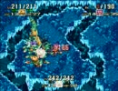 聖剣伝説3 クラスチェンジなしアイテム縛り11