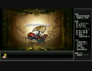 【ゆっくり】 MH4G チャージアックス 地底火山の生ける鎧 2分59秒