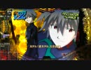 【パチンコ】CRヱヴァンゲリヲン9 (1/299) No.07