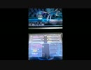 第30回『メダロット8』WiFi大会決勝トーナメント２