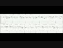 流田Projectの動画「『海色』を演奏してみた。」をTAB譜にしてみた