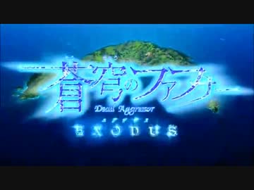 ホモと見る２０１０年代ロボアニメＯＰ集　その２