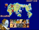 ストリートファイターⅡダッシュターボ バルログ 1,647,200pts(1/3)