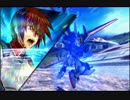 【EXVSFB】ストライクで、敵を撃つ！！ part97