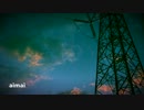 【ヤッツー＠】aimai　【に】