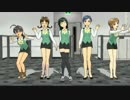 【MMD】事務員Sでざわわん!!