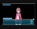 【実況】『To LOVEる-とらぶる-ダークネス -IdolRevolution』Part27【柄汰】