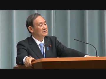 日韓首脳会談の件で菅長官の答弁に納得がいなかいマスコミwww