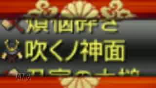 【実況】俺の屍を越えてゆけ。第四十五章「また四人で」