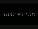 シアターシャイニング『BLOODY SHADOWS』予告編