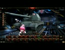 【WoT】うp主がビギナーのプロを目指すPart8【これが高tier…だと…？】