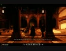 【Oblivion】Oblivion異世界記108【プレイ動画】