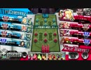 【WLW】兵士の弾は体で止めるサンドリヨン　２１発目【AA5】