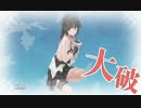 勝手に命名。軽空母と行く『新！オリョクル』(21型は100戦で熟練度MAX)