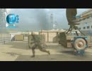 【mgo3】凡兵がビックボスを目指す part1-2