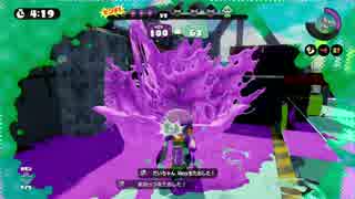 【S+】I am スコープチャージャー　その2【タッグマッチ】