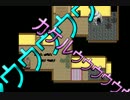 【実況】らせんの宿 だって俺【主人公】ですから（ﾄﾞﾔｧ☆ 編(Part10)