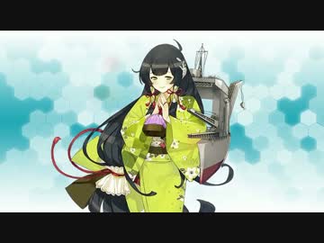 超人気【艦これ】初見【実況プレイ】Part499