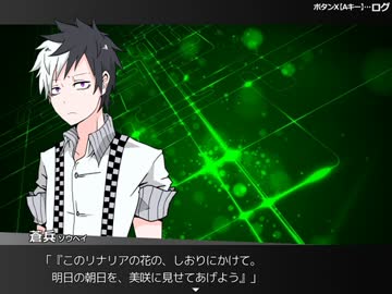 【実況】ホラー＋交渉ゲー　心霊写真使い涙歌　part7