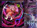 東方輝針城 LunaticNB　霊夢Ａ　後編