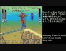 【TAS/all upgrade】MEGAMAN X2 (ロックマン X2) part8 (OVERDRIVE OSTRICH stage)