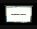 【Team.3】はんじょう杯決勝戦（AKY.3*視点）【TS録画】